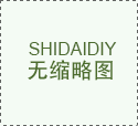 手机打开WEB网站自动打开移动版